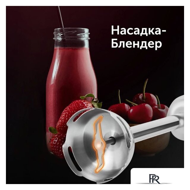 Погружной блендер RED Solution RHB-2964 - Изображение №13 — Интернет-магазин ПроЗаказ