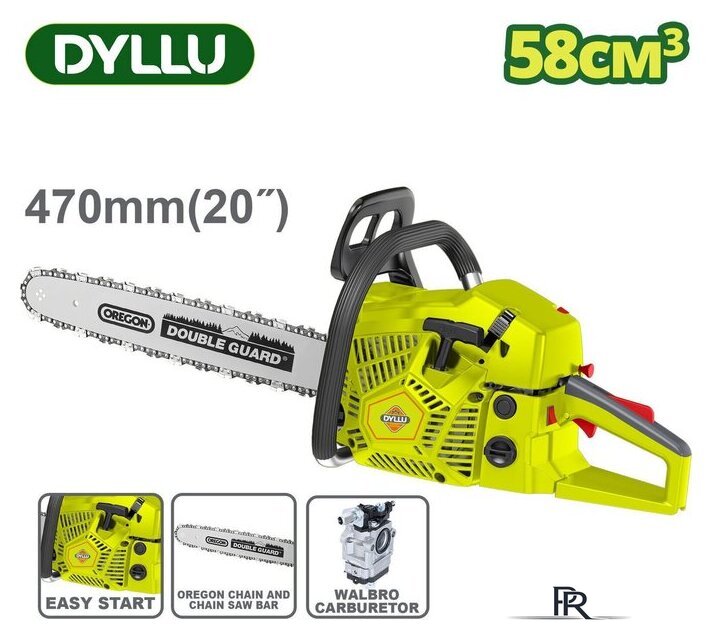 Бензопила Dyllu DTGC2558 - Изображение №1 — Интернет-магазин ПроЗаказ