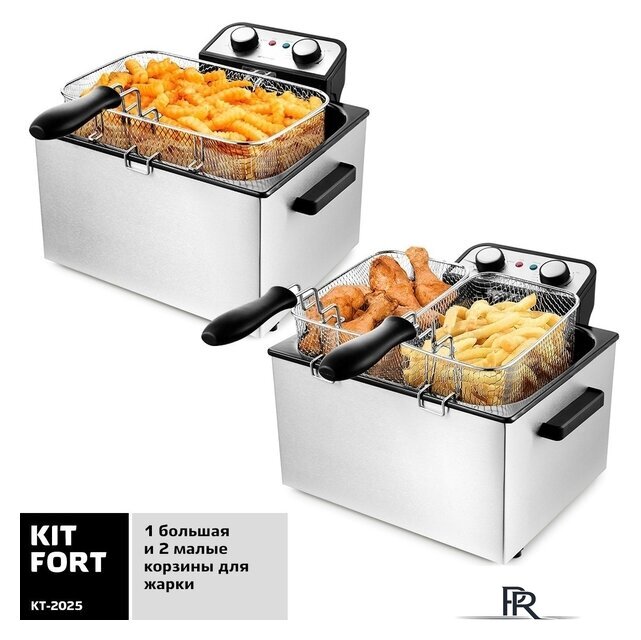 Фритюрница Kitfort KT-2025 - Изображение №4 — Интернет-магазин ПроЗаказ