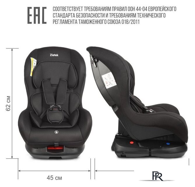 Детское автокресло Zlatek Галеон Lux KRES4008 (черный) - Изображение №6 — Интернет-магазин ПроЗаказ