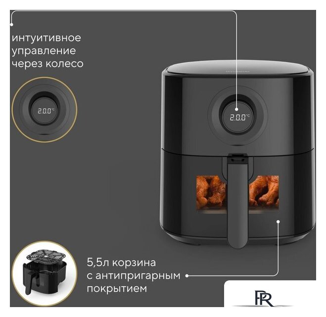 Аэрогриль (аэрофритюрница) Hyundai HYF-5003 - Изображение №3 — Интернет-магазин ПроЗаказ