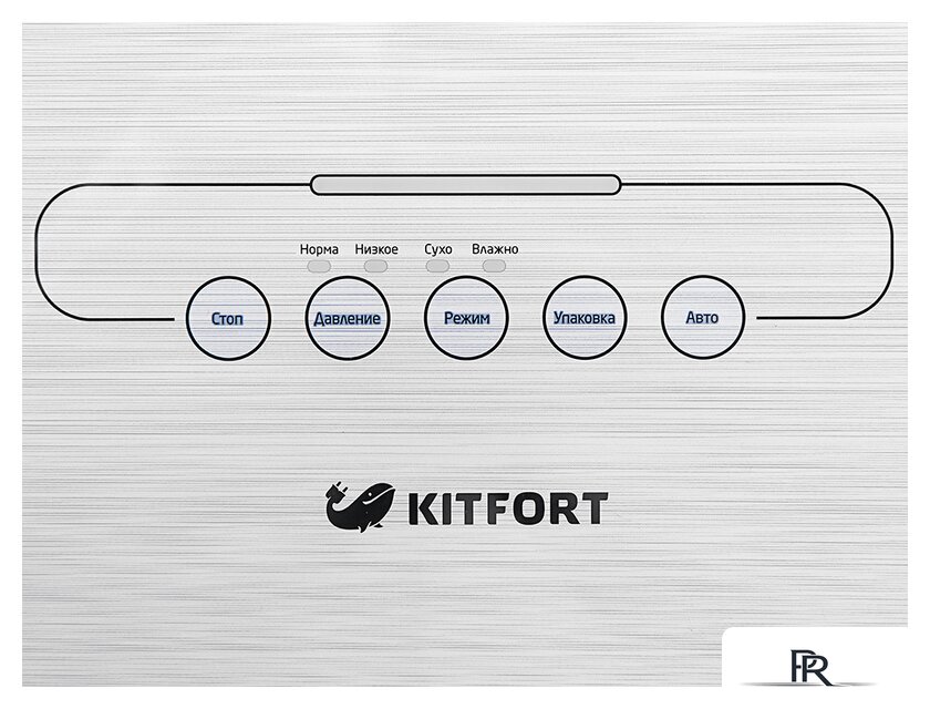 Бескамерный вакуумный упаковщик Kitfort KT-1502-2 - Изображение №6 — Интернет-магазин ПроЗаказ