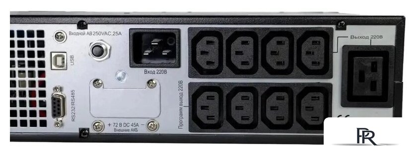 Источник бесперебойного питания Systeme Electric SRTSE1500RTXLIG2-NC - Изображение №6 — Интернет-магазин ПроЗаказ