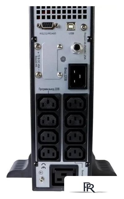 Источник бесперебойного питания Systeme Electric SRTSE1500RTXLIG2-NC - Изображение №8 — Интернет-магазин ПроЗаказ