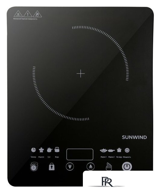 Настольная плита SunWind SCI-0502 - Изображение №1 — Интернет-магазин ПроЗаказ