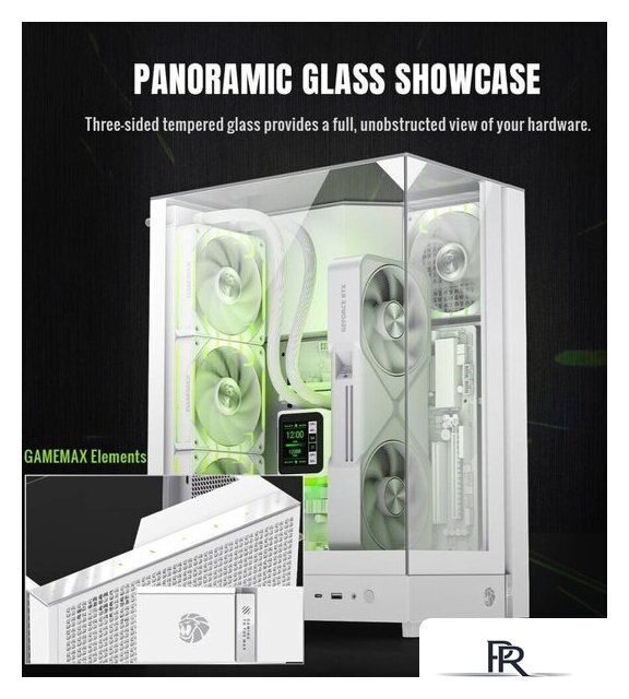 Корпус GameMax Infinity T20 (белый) - Изображение №7 — Интернет-магазин ПроЗаказ