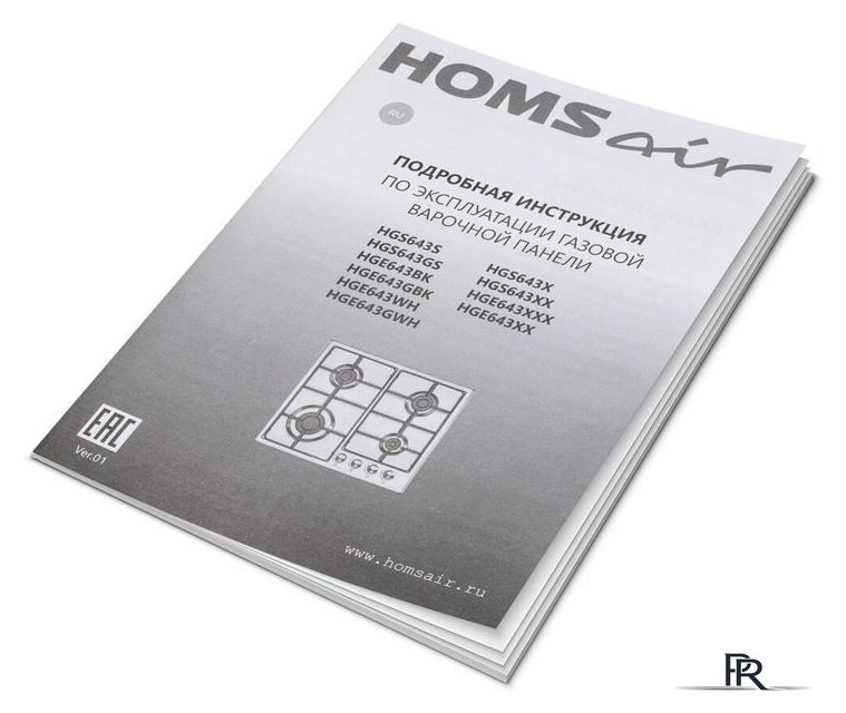Варочная панель HOMSair HGS643GS - Изображение №18 — Интернет-магазин ПроЗаказ