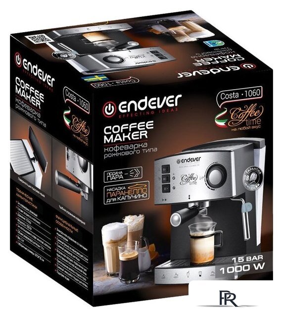 Рожковая кофеварка Endever Costa-1060 - Изображение №5 — Интернет-магазин ПроЗаказ