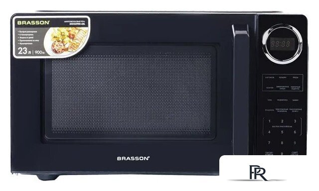 Микроволновая печь BRASSON MW2390D-6BL - Изображение №1 — Интернет-магазин ПроЗаказ