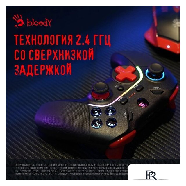 Геймпад A4Tech Bloody GPW70 (черный) - Изображение №9 — Интернет-магазин ПроЗаказ