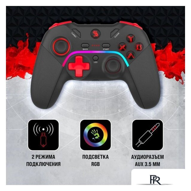 Геймпад A4Tech Bloody GPW70 (черный) - Изображение №3 — Интернет-магазин ПроЗаказ