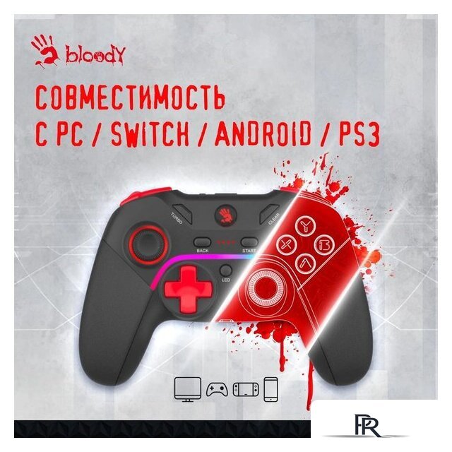 Геймпад A4Tech Bloody GPW70 (черный) - Изображение №4 — Интернет-магазин ПроЗаказ