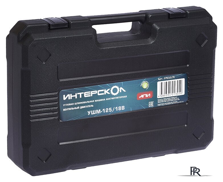 Угловая шлифмашина Интерскол УШМ-125/18В (без АКБ) - Изображение №4 — Интернет-магазин ПроЗаказ