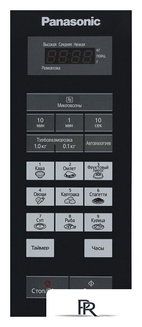 Микроволновая печь Panasonic NN-ST342WZPE - Изображение №3 — Интернет-магазин ПроЗаказ