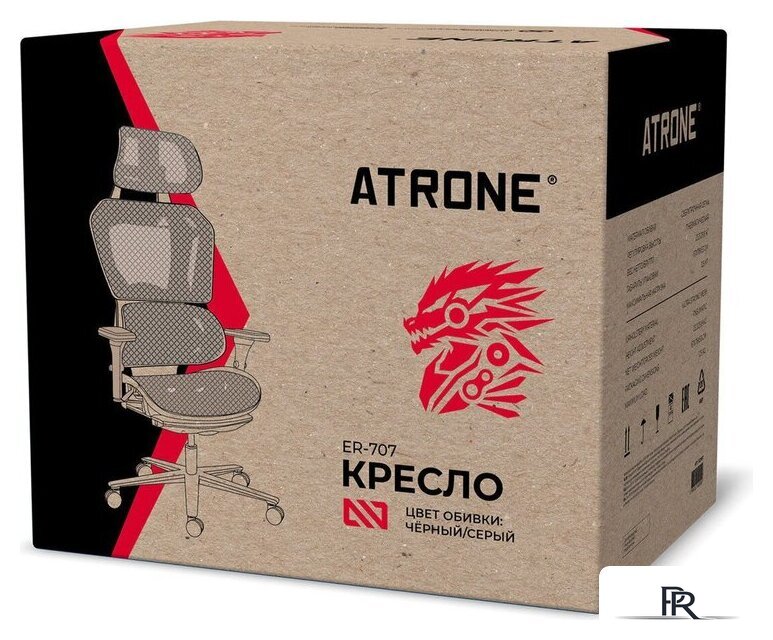 Офисное кресло Atrone ER-707 532967 (черный/серый) - Изображение №13 — Интернет-магазин ПроЗаказ