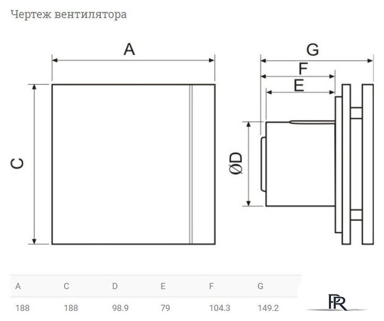 Осевой вентилятор Soler&Palau Silent-100 CHZ Matt White Design 5210402300-021300 - Изображение №6 — Интернет-магазин ПроЗаказ