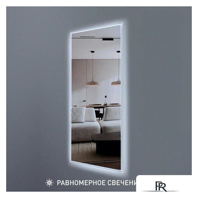 Зеркало Алмаз-Люкс Sumatra clear 14060d2-6 140х60 см (холодный свет) - Изображение №3 — Интернет-магазин ПроЗаказ