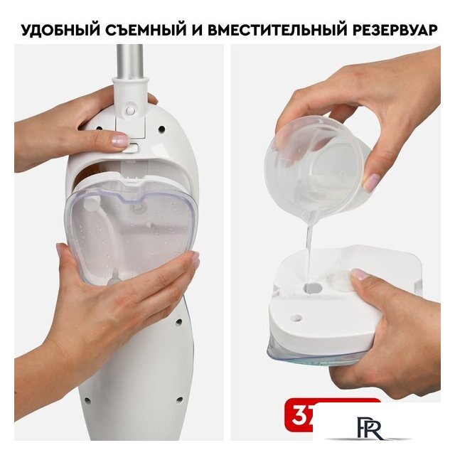 Паровая швабра Planta PL-SM02 - Изображение №12 — Интернет-магазин ПроЗаказ