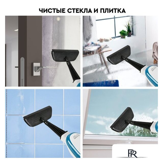 Паровая швабра Planta PL-SM02 - Изображение №8 — Интернет-магазин ПроЗаказ