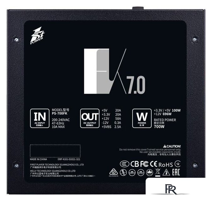 Блок питания 1stPlayer FK 700W PS-700FK - Изображение №8 — Интернет-магазин ПроЗаказ