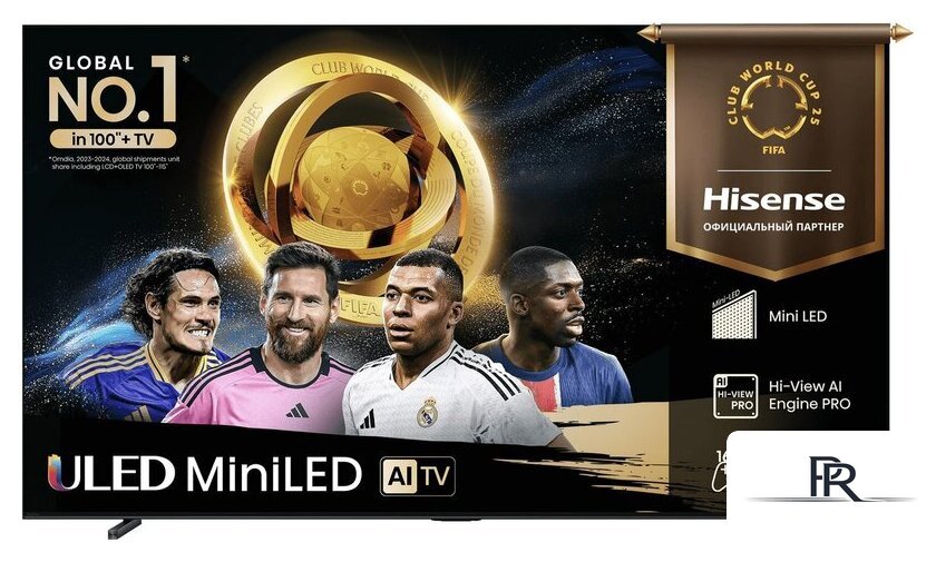 MiniLED телевизор Hisense 100U7Q - Изображение №1 — Интернет-магазин ПроЗаказ