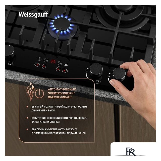 Варочная панель Weissgauff HGG 642 BGH Double Wok Timer - Изображение №15 — Интернет-магазин ПроЗаказ