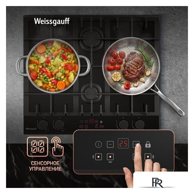 Варочная панель Weissgauff HGG 642 BGH Double Wok Timer - Изображение №13 — Интернет-магазин ПроЗаказ