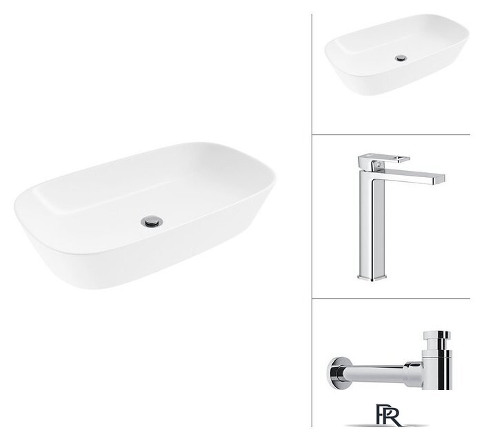 Умывальник Lauter 21393-70 + Cascade 21СК0655C + сифон 21635CH (хром) - Изображение №1 — Интернет-магазин ПроЗаказ
