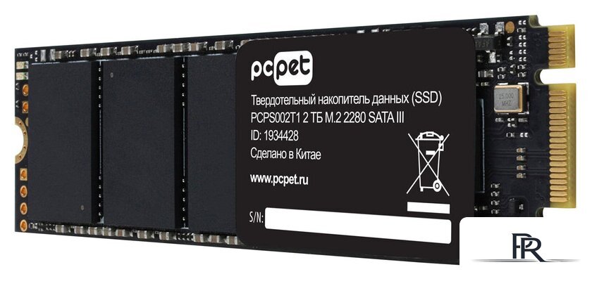 SSD PC Pet 2TB PCPS002T1 - Изображение №4 — Интернет-магазин ПроЗаказ