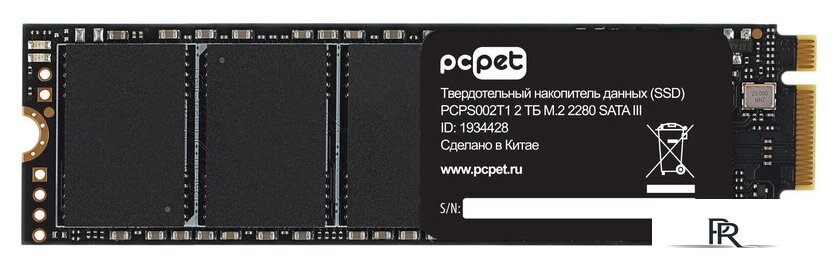 SSD PC Pet 2TB PCPS002T1 - Изображение №2 — Интернет-магазин ПроЗаказ