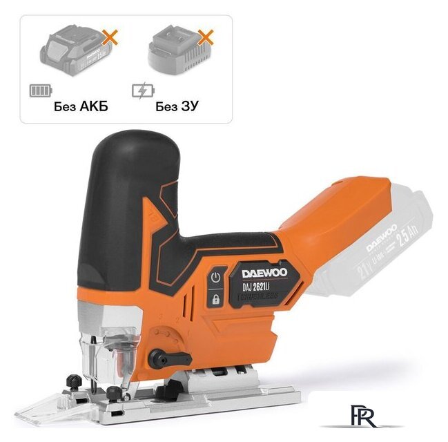 Электролобзик Daewoo Power DAJ 2621Li (без АКБ) - Изображение №1 — Интернет-магазин ПроЗаказ