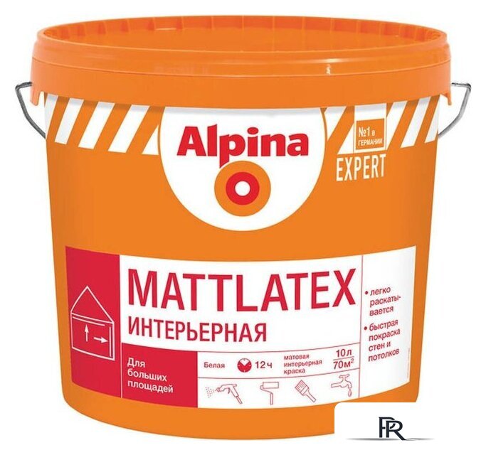 Краска Alpina Expert Mattlatex (белый, 15 л) - Изображение №1 — Интернет-магазин ПроЗаказ