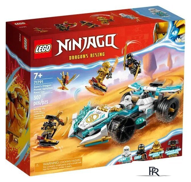 Конструктор LEGO Ninjago 71791 Гоночная машина Кружитцу «Сила дракона» Зейна - Изображение №1 — Интернет-магазин ПроЗаказ