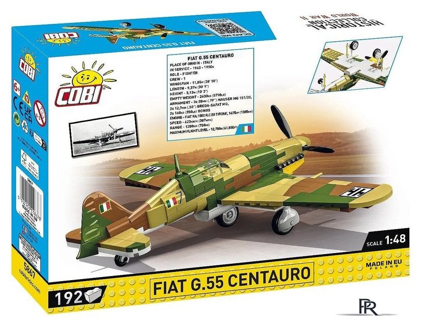 Конструктор Cobi Historical Collection WWII Fiat G.55 Centauro - Изображение №9 — Интернет-магазин ПроЗаказ