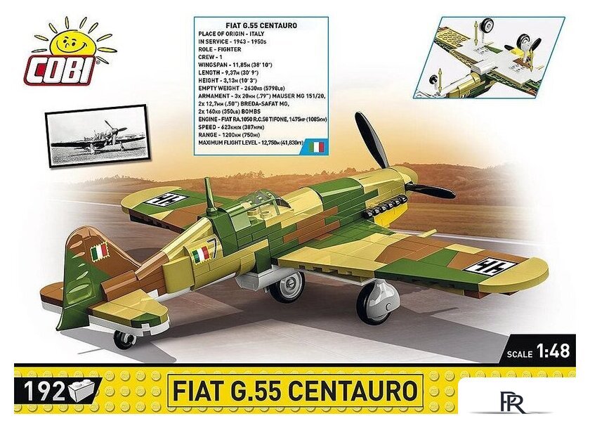 Конструктор Cobi Historical Collection WWII Fiat G.55 Centauro - Изображение №1 — Интернет-магазин ПроЗаказ