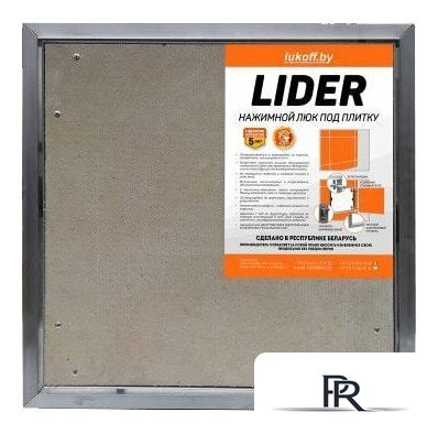 Люк Lukoff Lider (30x30 см) - Изображение №1 — Интернет-магазин ПроЗаказ