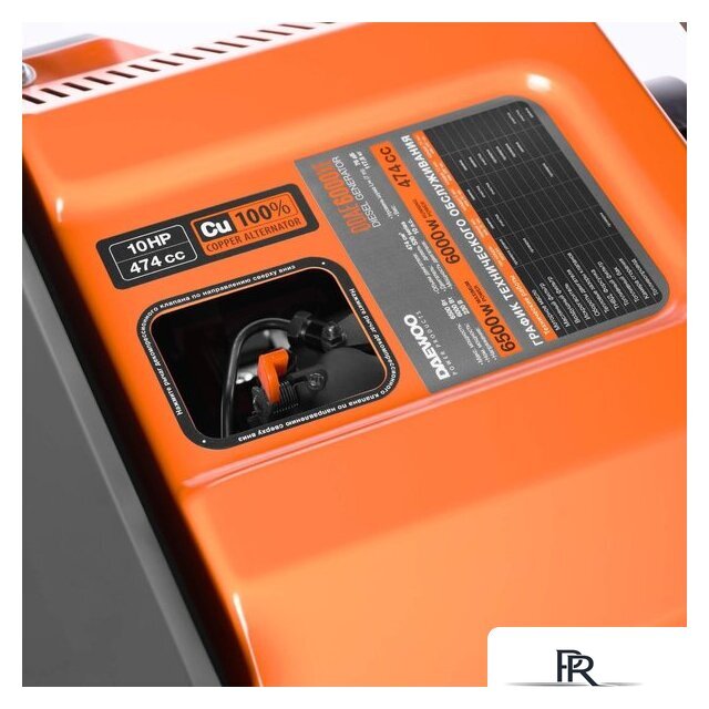 Дизельный генератор Daewoo Power DDAE 6000XE (2024) - Изображение №12 — Интернет-магазин ПроЗаказ