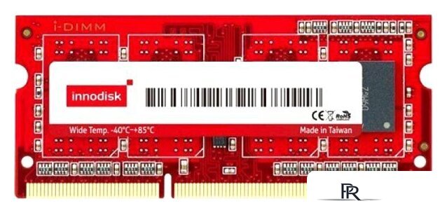Оперативная память Innodisk 4ГБ DDR3 SODIMM 1600 МГц M3S0-4GMJDLPC - Изображение №1 — Интернет-магазин ПроЗаказ