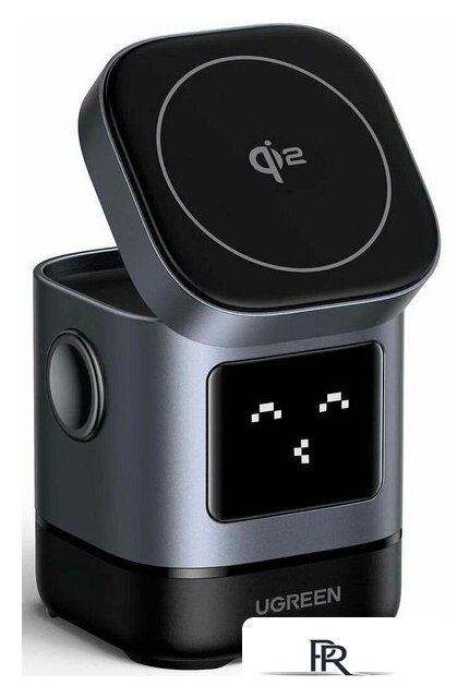 Беспроводное зарядное Ugreen Uno 25W W709 45775 - Изображение №1 — Интернет-магазин ПроЗаказ