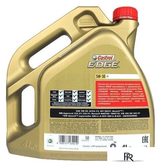 Моторное масло Castrol EDGE 5W-30 C3 5л - Изображение №2 — Интернет-магазин ПроЗаказ