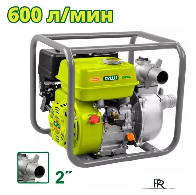 Мотопомпа Dyllu DTGW1A22 - Изображение №1 — Интернет-магазин ПроЗаказ