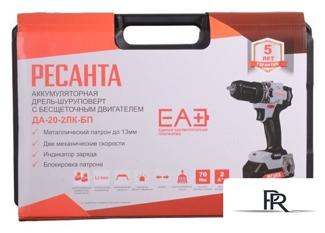 Дрель-шуруповерт Ресанта ДА-20-2ЛК-БП (с 2-мя АКБ, кейс) - Изображение №11 — Интернет-магазин ПроЗаказ