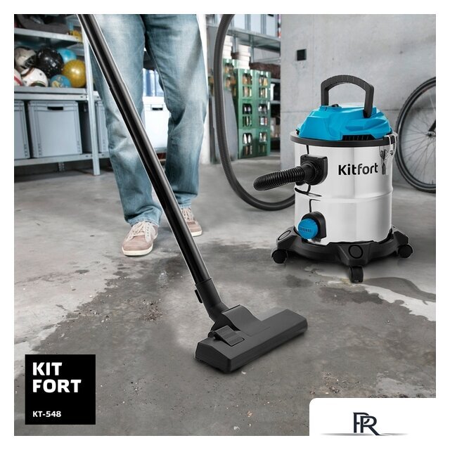 Пылесос Kitfort KT-548 - Изображение №8 — Интернет-магазин ПроЗаказ