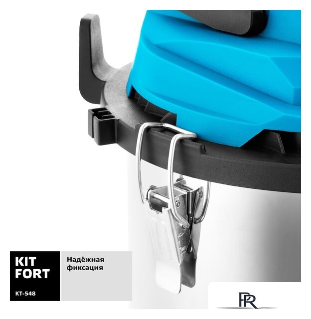 Пылесос Kitfort KT-548 - Изображение №6 — Интернет-магазин ПроЗаказ