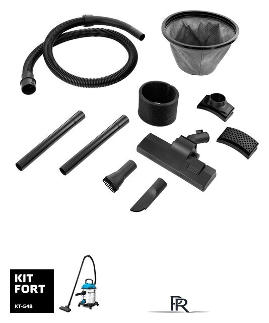 Пылесос Kitfort KT-548 - Изображение №2 — Интернет-магазин ПроЗаказ