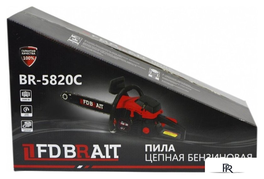 Бензопила Brait BR 58-20C - Изображение №11 — Интернет-магазин ПроЗаказ