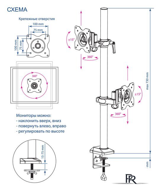 Кронштейн для монитора Kromax OFFICE-5 (темно-серый) - Изображение №4 — Интернет-магазин ПроЗаказ