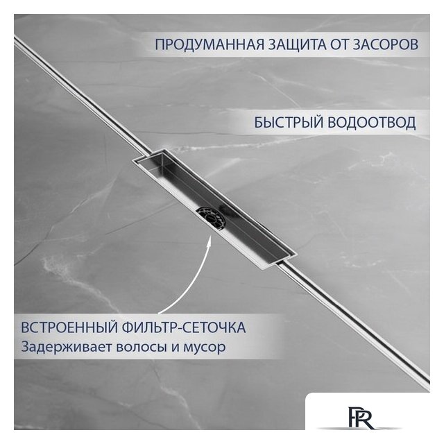 Трап/канал Lauter 21010-Q1H 2000x18 (хром) - Изображение №3 — Интернет-магазин ПроЗаказ
