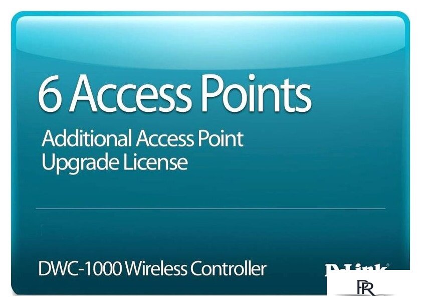 ПО для управления точками доступа D-Link DWC-1000-AP6-LIC - Изображение №1 — Интернет-магазин ПроЗаказ