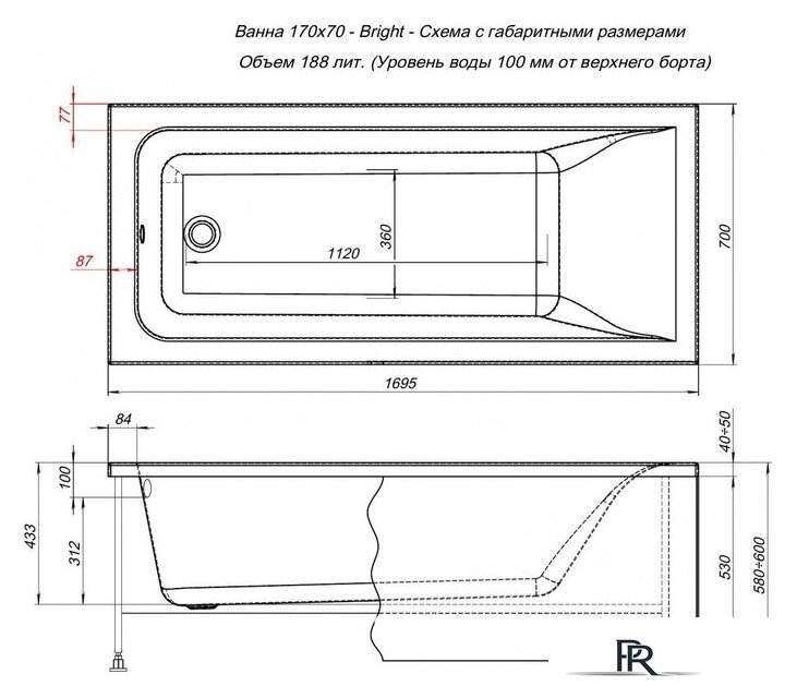 Ванна Aquanet Bright 170x70 00267835 (с каркасом) - Изображение №3 — Интернет-магазин ПроЗаказ